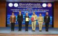 ราชทัณฑ์ จับมือ NT นำเทคโนโลยีดิจิทัล-AI ยกระดับเรือนจำทั่วประเทศ