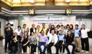 สภท.สัญจร ประชุมเตรียมความพร้อมจัดประชุมใหญ่ส.ค.นี้