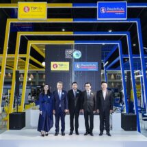ทิพยประกันชีวิต จับมือ ทิพยประกันภัย ร่วมออกบูธในงาน Money Expo 2026  