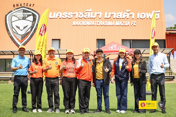 ทิพยประกันชีวิต ร่วมกับ นครราชสีมา มาสด้า เอฟซี จัดกิจกรรม “ทิพยประกันชีวิต เอ็กซ์ สวาทแคท ฟุตบอลคลินิก”