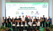 SCGC ร่วมกับ กระทรวงทรัพย์ฯ ส่งเสริมการฟื้นฟูป่าชายเลน มุ่งสู่ Nature Positive สร้างสมดุลให้ระบบนิเวศทางทะเล