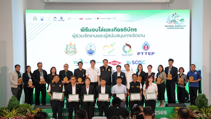 SCGC ร่วมกับ กระทรวงทรัพย์ฯ ส่งเสริมการฟื้นฟูป่าชายเลน มุ่งสู่ Nature Positive สร้างสมดุลให้ระบบนิเวศทางทะเล