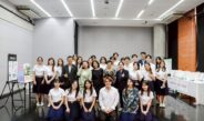 เอ็ม บี เค ผนึกกำลัง นิสิตนวัตกรรมบูรณาการ จุฬาฯ โชว์เคส MBK Care Zero Waste Innovation Challenge From Trash To Value