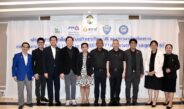 มูลนิธิพลังงานสะอาดเพื่อประชาชน จัดอบรมการจัดทำบัญชี-ปล่อยก๊าซเรือนกระจก
