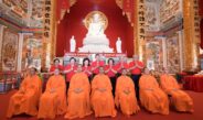 มูลนิธิป่อเต็กตึ๊ง จัดพิธีสวดเจริญพระพุทธมนต์ “ฉลองบรรลุธรรมหลวงปู่ไต้ฮง (ไต้ฮงกง)”