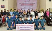 มูลนิธิป่อเต็กตึ๊ง มอบอุปกรณ์ประกอบอาชีพผู้ยากไร้สงขลา