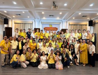 “24 ปีแห่งมิตรภาพ” รัฐศาสตร์ รามคำแหง ภาคพิเศษ รุ่น 5 จัดงานเลี้ยงรุ่นสุดอบอุ่น