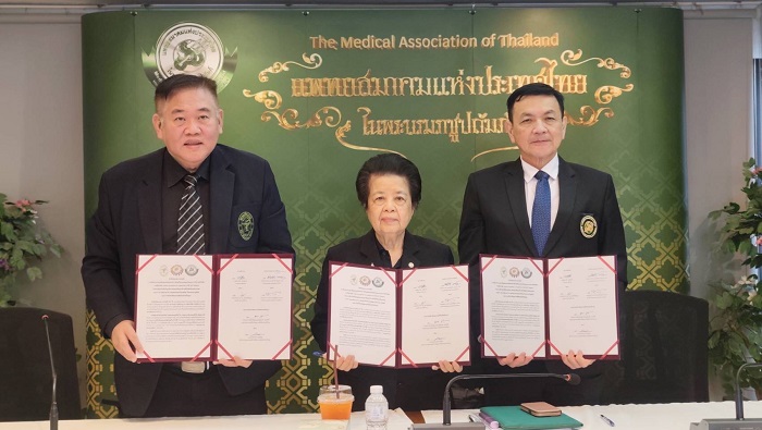 สภาเภสัชกรรม จับมือ แพทยสมาคมฯ-พลังวิชาชีพสุขภาพฯ เซ็น MOU ดันระบบเลิกนิโคติน