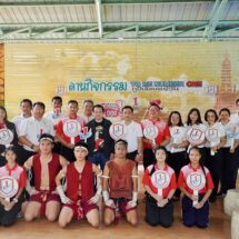 ชมรม TO BE NUMBER ONE เขตหลักสี่ คว้ารางวัลชนะเลิศเหรียญทอง 2 ปีซ้อนคีตศิลป์มวยไทย