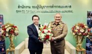 ปธ.มูลนิธิครอบครัวพอเพียง เข้าพบ รอง ผบ.ตร. ขอบคุณปราบบุหรี่ไฟฟ้า
