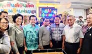 ร่วมอวยพรวันเกิด ‘ดิษชูภณ นัยเนตร’