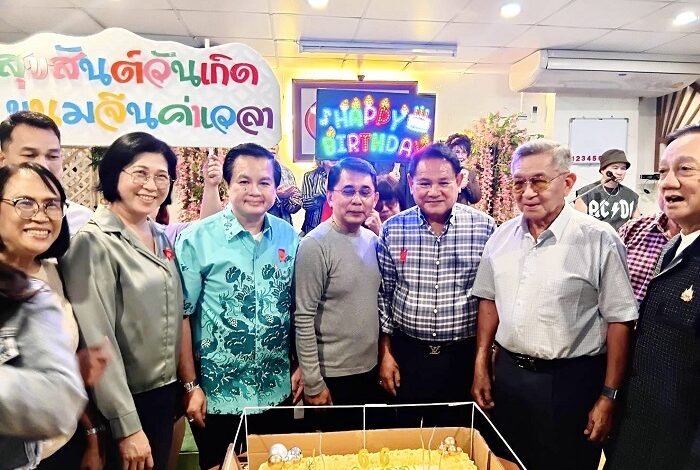 ร่วมอวยพรวันเกิด ‘ดิษชูภณ นัยเนตร’