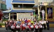 โรงเรียนวัดสัมพันธวงศ์ จัดกิจกรรมเนื่องในวันงดสูบบุหรี่โลก ปี 2569