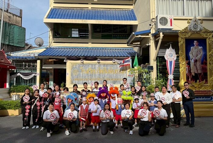 โรงเรียนวัดสัมพันธวงศ์ จัดกิจกรรมเนื่องในวันงดสูบบุหรี่โลก ปี 2569