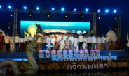งานเวียนเทียนทางน้ำกว๊านพะเยา หนึ่งเดียวในโลก สุดอลังกาล