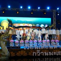 งานเวียนเทียนทางน้ำกว๊านพะเยา หนึ่งเดียวในโลก สุดอลังกาล
