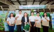 เอ็ม บี เค ร่วมรณรงค์ วันสิ่งแวดล้อมโลก 2026 ชูแนวคิด MBK Care ขนทัพกิจกรรมรักษ์โลกแจกประชาชน ณ สวนลุมพินี