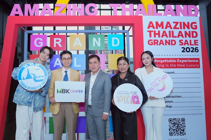 เอ็ม บี เค เซ็นเตอร์ จัดแคมเปญ Amazing Thailand Grand Sale 2026 ส่งเสริมการท่องเที่ยว-กระตุ้นการใช้จ่าย