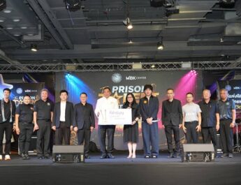 ราชทัณฑ์ เปิดเวที “The Prison Talent Contest 2026” ส่งเสริมและต่อยอดศักยภาพผู้ต้องขัง สู่โอกาสพัฒนาตนเอง