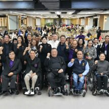 สมาคมคนพิการฯ ชูนโยบายสิทธิคนพิการ มุ่งเน้นการศึกษาเทคโนโลยีและนวัตกรรม เพื่อผู้พิการทางการเคลื่อนไหว