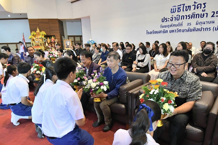 รร.สาธิต มศก. จัดพิธีไหว้ครู ‘สานสัมพันธ์น้องพี่’ ประจำปีการศึกษา 2569