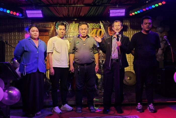 ข่าวบูรพา ฉลองใหญ่ก้าวสู่ปีที่ 40 คนดัง-บิ๊กตำรวจร่วมยินดีคับคั่ง