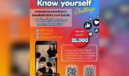 มูลนิธิเอสซีจี ชวนคนรุ่นใหม่ประกวดคลิปสั้น “Know Yourself Challenge”