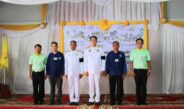 เรือนจำจังหวัดแพร่ จัดอบรมโครงการพระราชทานฯ “โคกหนองนาแห่งน้ำใจ และความหวัง กรมราชทัณฑ์” รุ่นที่ 8/1