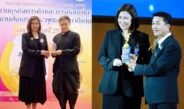 ผู้จัดการฝ่ายสื่อสารองค์กร กรังด์ปรีซ์ฯ รับ 2 รางวัลแห่งความภาคภูมิใจ ประจำปี 2569