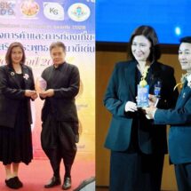 ผู้จัดการฝ่ายสื่อสารองค์กร กรังด์ปรีซ์ฯ รับ 2 รางวัลแห่งความภาคภูมิใจ ประจำปี 2569