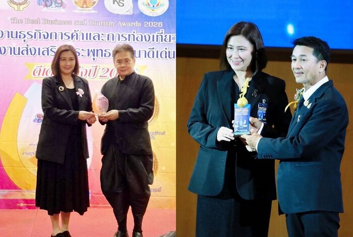 ผู้จัดการฝ่ายสื่อสารองค์กร กรังด์ปรีซ์ฯ รับ 2 รางวัลแห่งความภาคภูมิใจ ประจำปี 2569