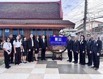 อธิบดีคุ้มครองสิทธิฯ เปิดศูนย์ไกล่เกลี่ยฯไผ่ลิง-เยี่ยมให้กำลังใจผู้ไกล่เกลี่ยศูนย์สภ.บางปะอิน