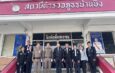 อธิบดีกรมคุ้มครองสิทธิฯ ลงพื้นที่ตรวจเยี่ยมให้กำลังใจคณะทำงานบริหารประจำศูนย์ไกล่เกลี่ย จ.ชลบุรี