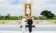 ผบ.ทร. นำกำลังพล ร่วมพิธีแสดงความอาลัยถวายแด่ สมเด็จเจ้าฟ้าพัชรกิติยาภาฯ