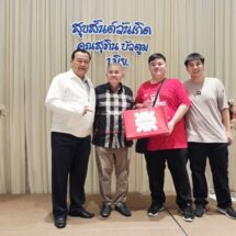 “บิ๊กทิน” สุทิน บัวตูม จัดงานวันคล้ายวันเกิดสุดอบอุ่น เพื่อนพ้องน้องพี่ร่วมอวยพรคับคั่ง