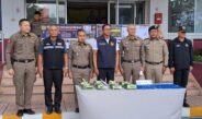 ชื่นชม! ผู้คุมคุกเพชรบุรีไหวพริบ ดักฟังนักโทษสั่งญาติขุดยาเสพติดที่ฝังดินไว้ ซ้อนแผนยึดยาบ้า-ไอซ์ล็อตใหญ่