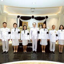 กรมพินิจฯ จัดพิธีถวายความอาลัยและน้อมสำนึกในพระกรุณาธิคุณ ‘สมเด็จเจ้าฟ้าพัชรกิติยาภาฯ’