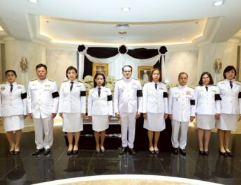 กรมพินิจฯ จัดพิธีถวายความอาลัยและน้อมสำนึกในพระกรุณาธิคุณ ‘สมเด็จเจ้าฟ้าพัชรกิติยาภาฯ’