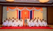 จากพระเมตตาสู่โอกาสใหม่ของชีวิต พระปณิธานแห่งองค์ภา กับการเปลี่ยนแปลงชีวิตเด็กและเยาวชนไทย