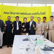 คณะวิทย์ฯ มทร.สุวรรณภูมิ ปรับหลักสูตรระยะสั้น สู่มาตรฐานฝีมือแรงงาน เพื่อการทำงานอย่างมั่นคง