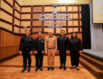 รพ.สมเด็จพระนางเจ้าสิริกิติ์ พร. จัดอบรม “Smart Hospital Safety”