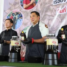 ราชทัณฑ์ เปิดตัวน้ำปลา “หับเผย สมุทรสาคร” ผลิตจากปลาหมอคางดำ