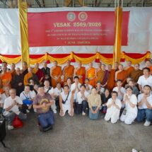 สมัชชาสงฆ์ฯฮ่องกง นิมนต์พระภิกษุ นานาชาติ จัดกิจกรรมเนื่องในสัปดาห์วันวิสาขบูชาโลก ครั้งที่ 1