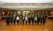 กรมราชทัณฑ์ จัดกิจกรรมวันสุขภาพจิตเรือนจำ ราชทัณฑ์ส่งเสริมสุขภาพจิต