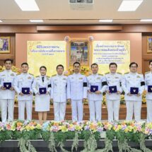 คณาจารย์ รับพระราชทานเครื่องราชอิสริยาภรณ์ชั้นสายสะพาย ประจำปี 2568