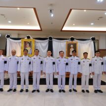 ปธ.ศาลฎีกา นำศาลยุติธรรมทั่วประเทศ ร่วมพิธีลงนามแสดงความอาลัย “เจ้าฟ้าพัชรกิติยาภาฯ”