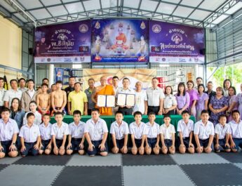 เรือนจำจังหวัดอ่างทอง จับมือ มูลนิธิหลวงพ่อพูล เปิดโอกาสผู้ต้องขังพ้นโทษ ฝึกมวย บวชฟรี สร้างสังคมเป็นสุข