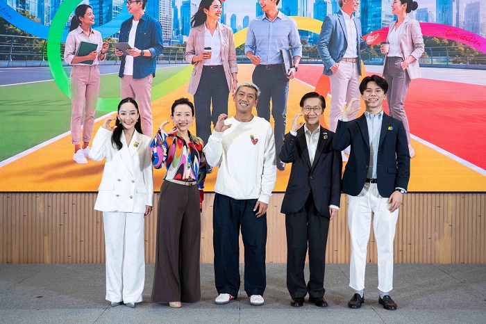 BJC Big C จัดงาน “DiverCity Day 2026: All Gen, All In ต่างวัย หัวใจเดียวกัน”