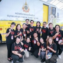 ปักหมุดสระบุรี! แพทยสภา-มธพ. ผนึกทรูและพันธมิตร ยกทัพ 52 คลินิกเฉพาะทาง ออกหน่วยแพทย์อาสาฯครั้งใหญ่