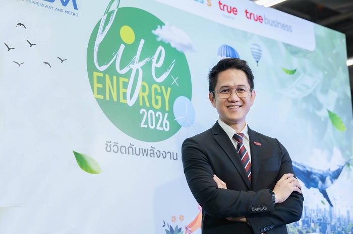 ทรูบิสิเนส ปลุกกระแส Smart Energy ยุค AI ชูยุทธศาสตร์ “Connectivity is the New Energy”